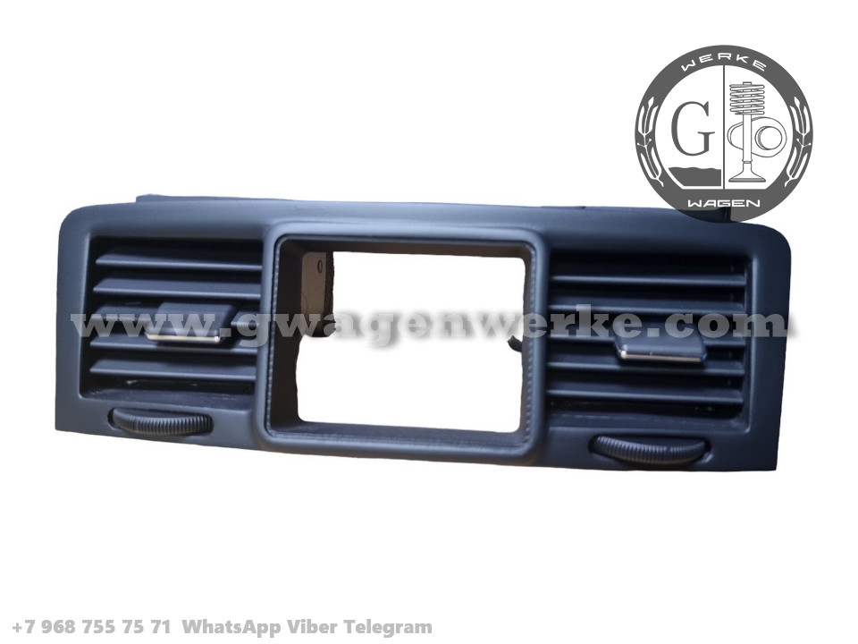 Front ventilation frame with air ducts. Mercedes G-Class W463